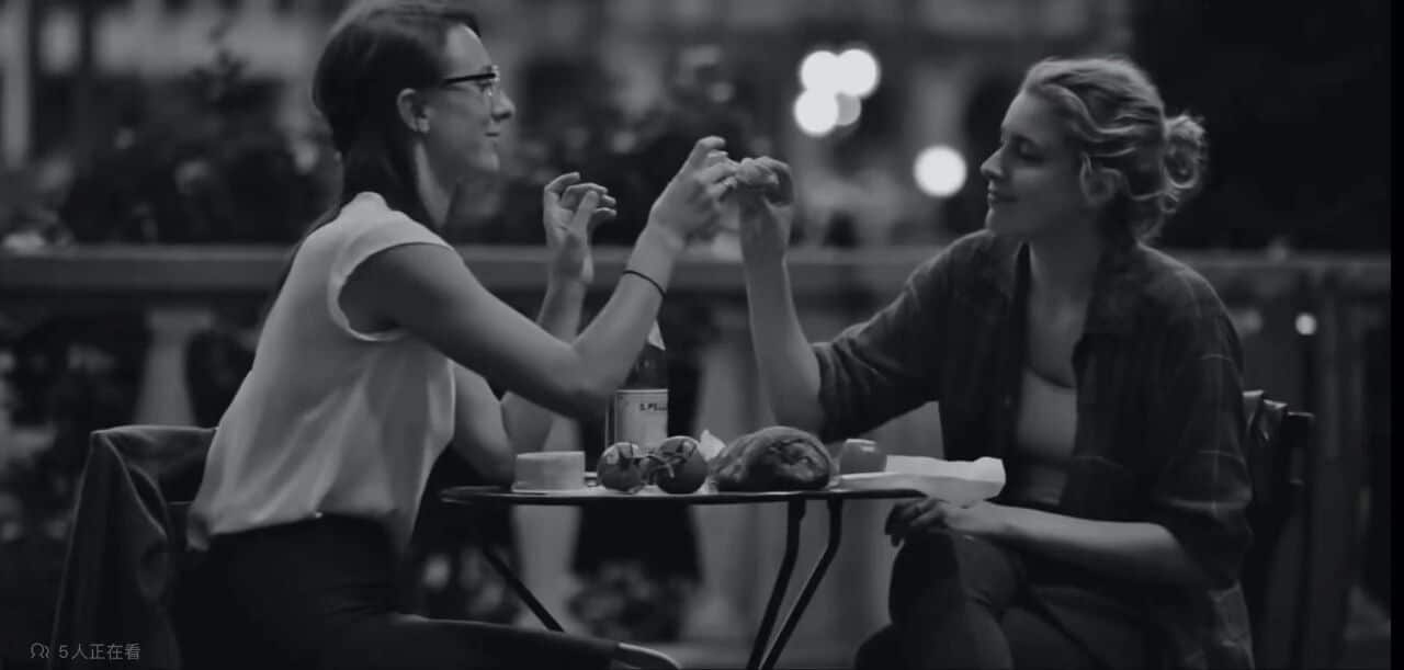 弗兰西丝·哈-社交尴尬