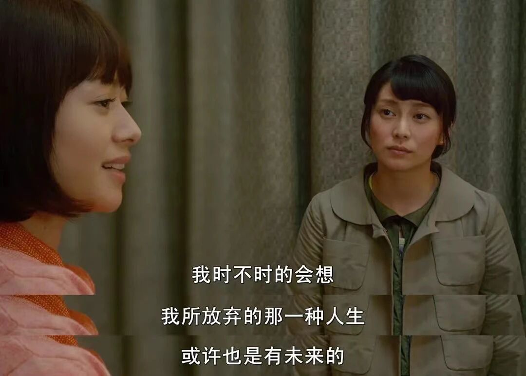 小好、小麻、佐和子-小麻职场