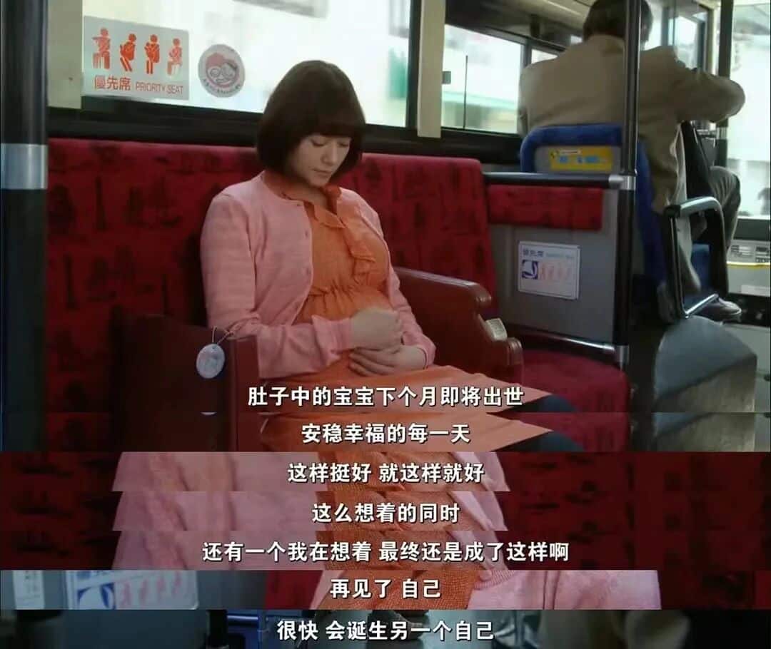 小好、小麻、佐和子-佐和子家庭