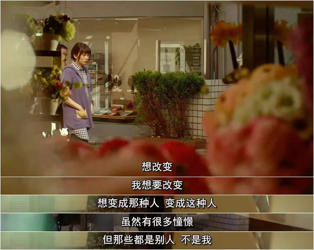 小好、小麻、佐和子-闺蜜情谊