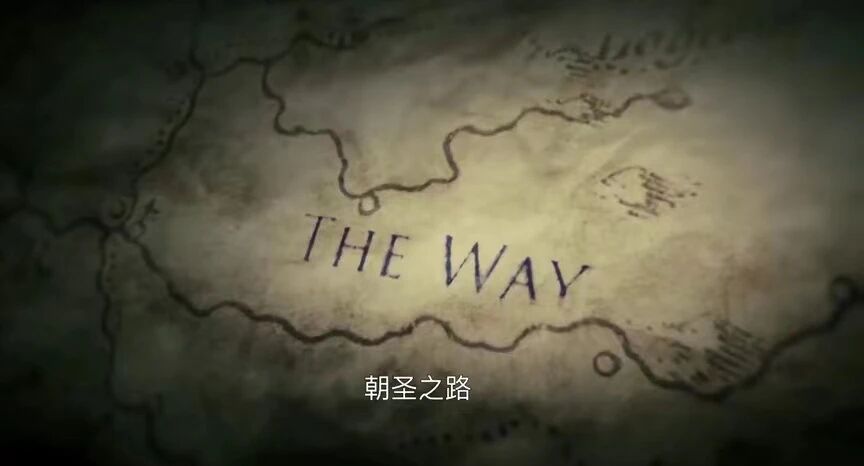 朝圣之路-电影海报